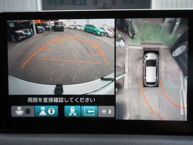 ホンダ ヴェゼル １．５ Ｅ：ＨＥＶ Ｚ R3年 (関東) 99