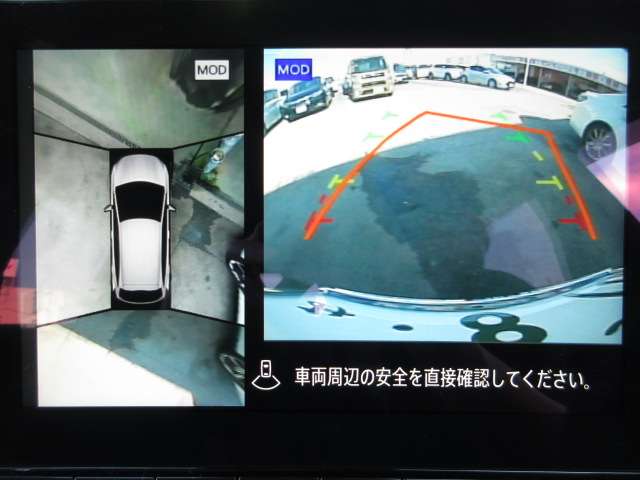 日産 ノートオーラ １．２ Ｇ ＦＯＵＲ レザーエディション ４ＷＤ R5年 (関東) 99