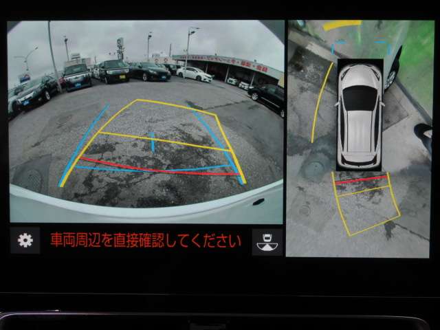 トヨタ アクア １．５ Ｚ R3年 (関東) 99