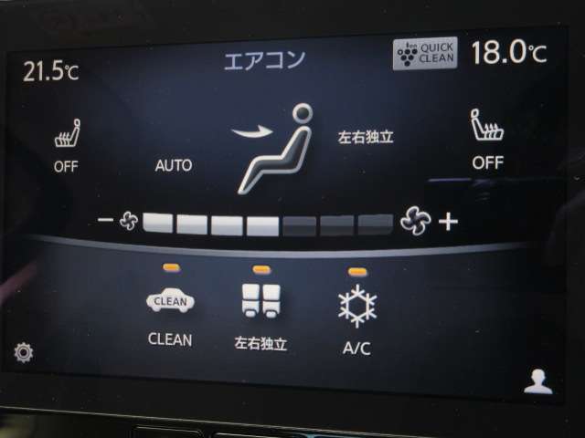 日産 スカイライン　ハイブリッド ３．５ ３５０ＧＴ ハイブリッド タイプＳＰ H26年 (関東) 99