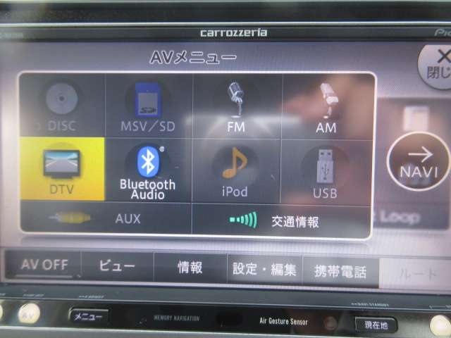 三菱 デリカ　Ｄ：５ ２．２ Ｄ パワーパッケージ ディーゼルターボ ４ＷＤ H26年 (関東) 99
