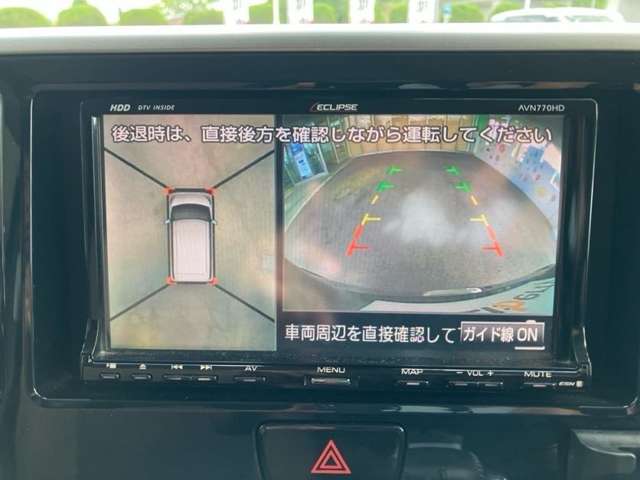 日産 デイズ　ルークス ６６０ ハイウェイスターＸ Ｖセレクション H29年 (九州・沖縄) 99