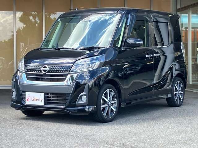 日産 デイズ　ルークス ６６０ ハイウェイスターＸ Ｖセレクション H29年 (九州・沖縄) 99