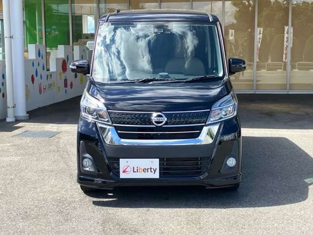 日産 デイズ　ルークス ６６０ ハイウェイスターＸ Ｖセレクション H29年 (九州・沖縄) 99