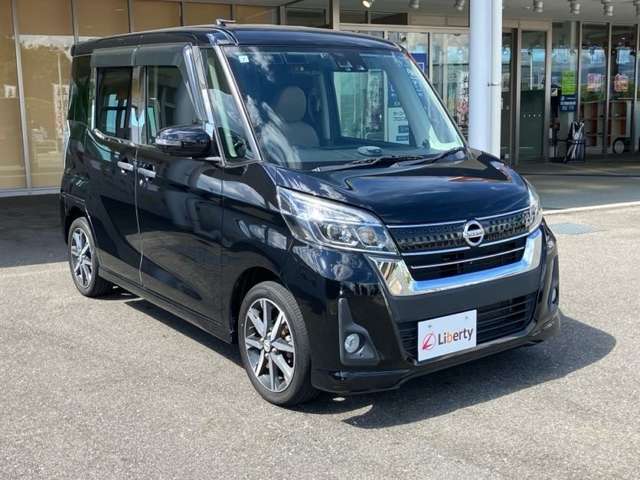 日産 デイズ　ルークス ６６０ ハイウェイスターＸ Ｖセレクション H29年 (九州・沖縄) 99