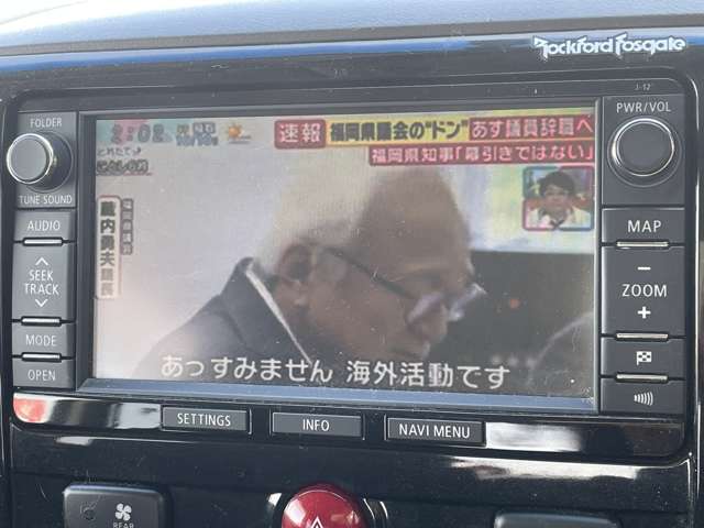 三菱 デリカ　Ｄ：５ ２．２ Ｄ プレミアム ディーゼルターボ ４ＷＤ H26年 (東海) 99
