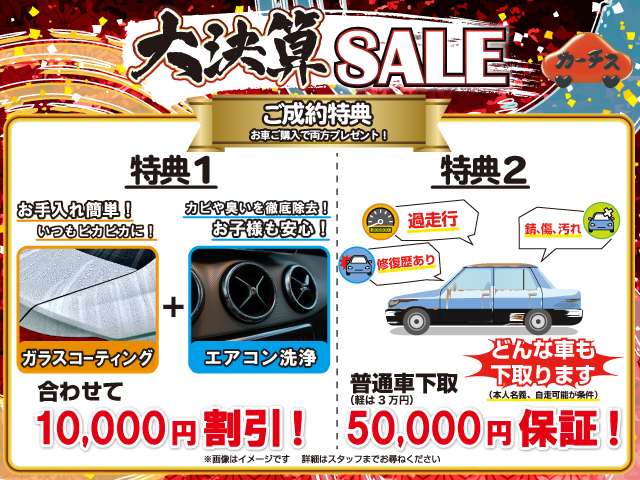 トヨタ シエンタ １．５ Ｘ H29年 (東海) 99