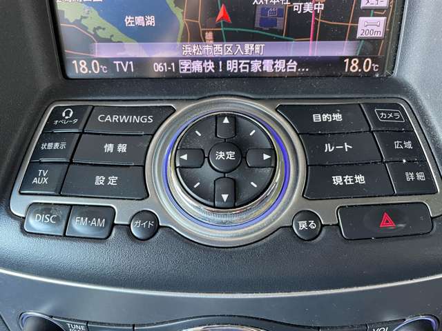 日産 スカイライン ２．５ ２５０ＧＴ タイプＰ H24年 (東海) 99