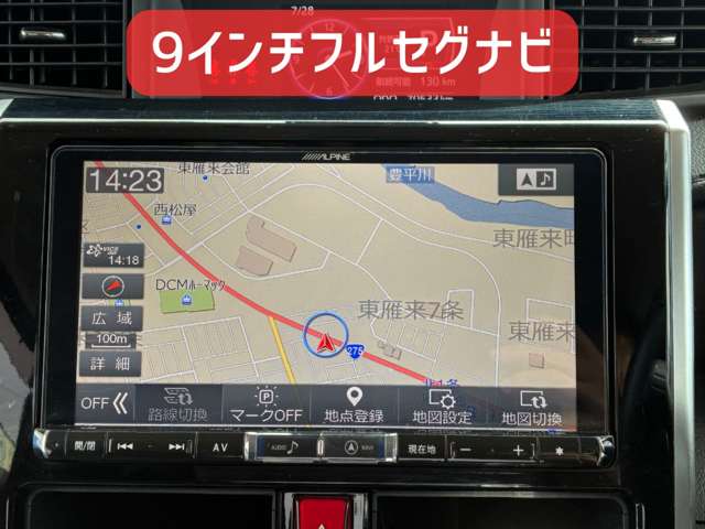 トヨタ ルーミー １．０ カスタム Ｇ Ｓ ４ＷＤ H30年 (北海道) 99