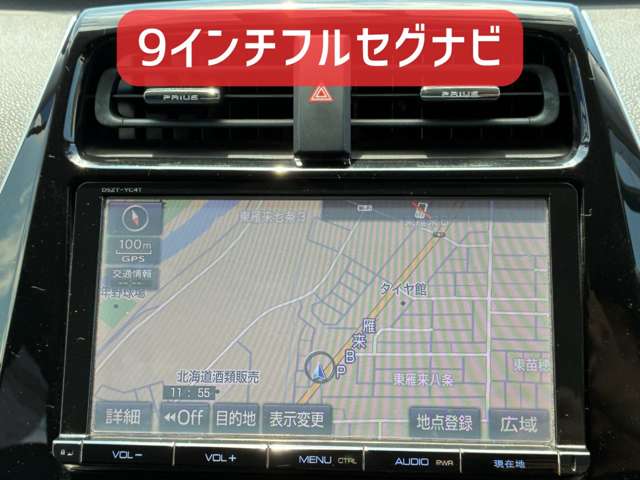 トヨタ プリウス １．８ Ｓ Ｅ－ＦＯＵＲ ４ＷＤ H28年 (北海道) 99