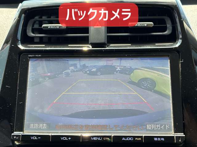 トヨタ プリウス １．８ Ｓ Ｅ－ＦＯＵＲ ４ＷＤ H28年 (北海道) 99