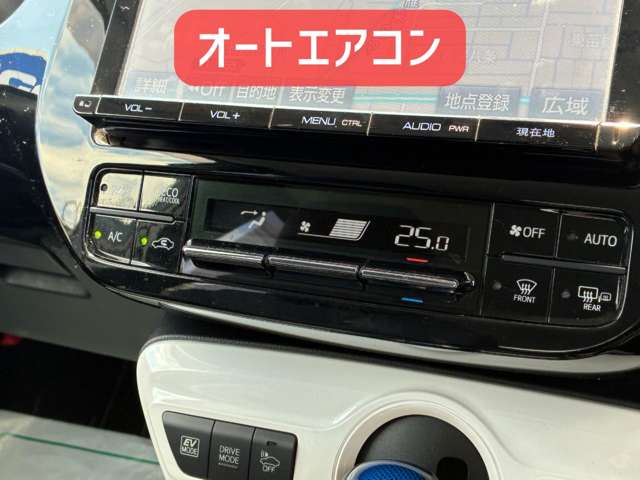 トヨタ プリウス １．８ Ｓ Ｅ－ＦＯＵＲ ４ＷＤ H28年 (北海道) 99