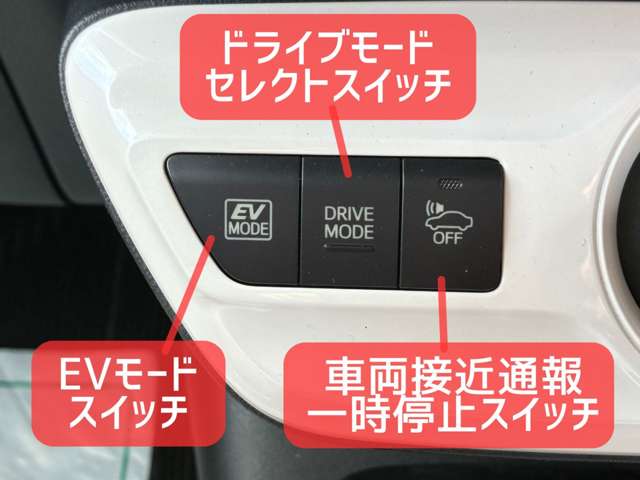 トヨタ プリウス １．８ Ｓ Ｅ－ＦＯＵＲ ４ＷＤ H28年 (北海道) 99