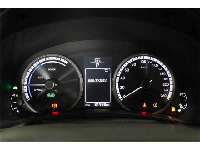 レクサス ＮＸ３００ｈ ３００Ｈ Ｆスポーツ ４ＷＤ H26年 (北海道) 99