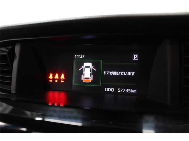 トヨタ ルーミー １．０ カスタム Ｇ ４ＷＤ R3年 (北海道) 99
