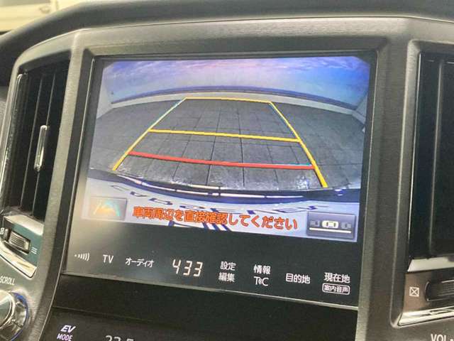 トヨタ クラウン　ハイブリッド ハイブリッド ２．５ Ｓ ＦＯＵＲ ４ＷＤ H29年 (北海道) 99