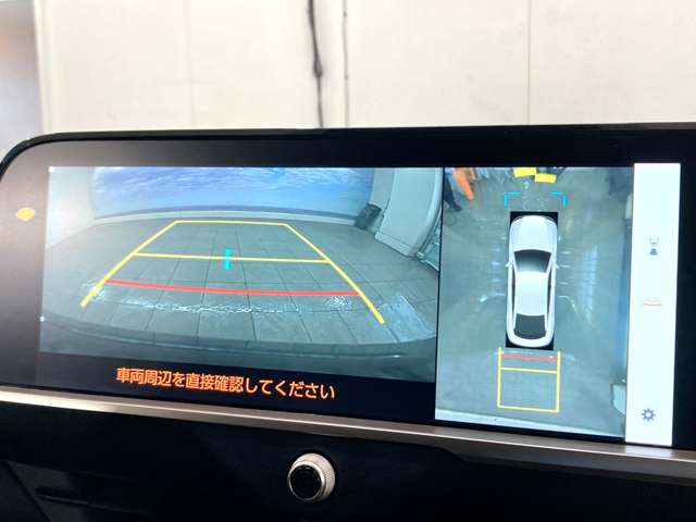 トヨタ クラウン　クロスオーバー　ハイブリッド ２．５ Ｇ アドバンスト レザー パッケージ Ｅ－ＦＯＵＲ ４ＷＤ R5年 (北海道) 99