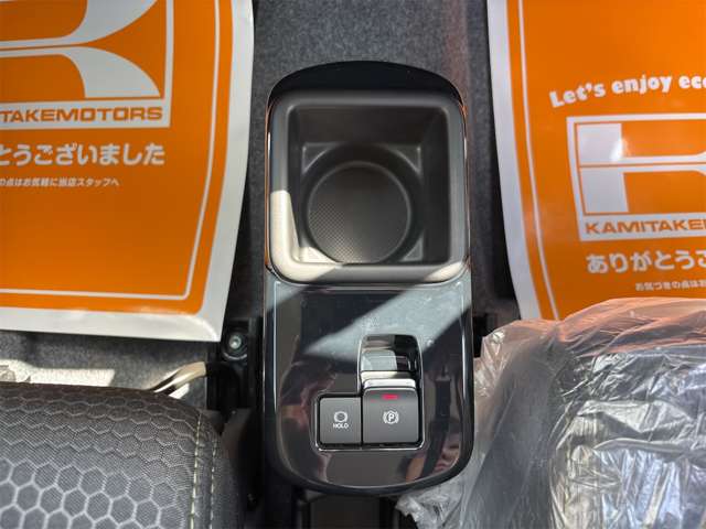 スズキ ハスラー ６６０ タフワイルド R8年 () 99
