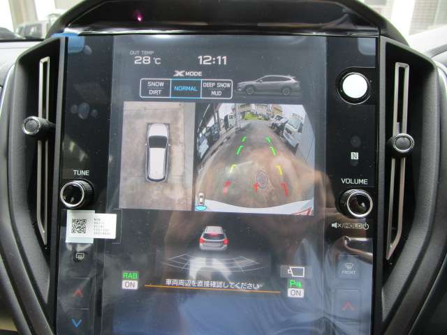 スバル レヴォーグ　レイバック ２．５ プレミアム ブラック Ｓ：ＨＥＶ ＥＸ ４ＷＤ R8年 () 99