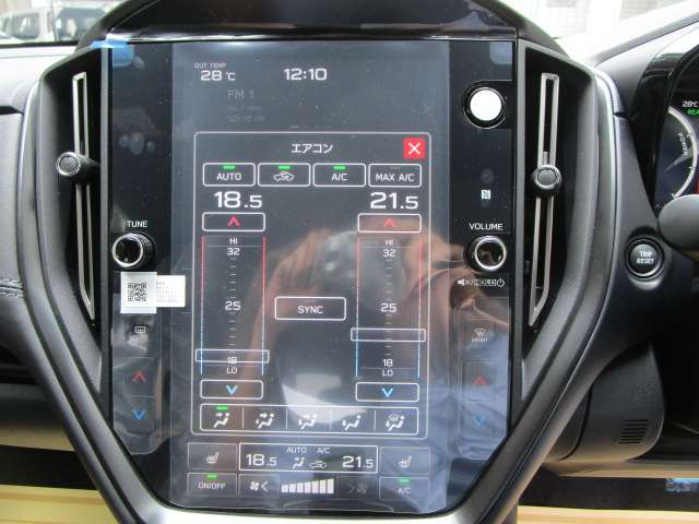 スバル レヴォーグ　レイバック ２．５ プレミアム ブラック Ｓ：ＨＥＶ ＥＸ ４ＷＤ R8年 () 99