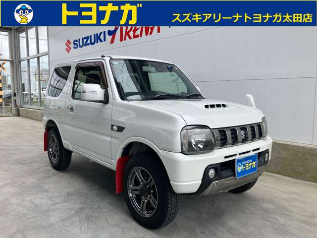 スズキ ジムニー ６６０ ランドベンチャー ４ＷＤ H26年 (関東) 99