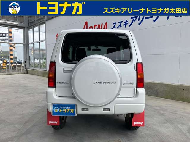 スズキ ジムニー ６６０ ランドベンチャー ４ＷＤ H26年 (関東) 99