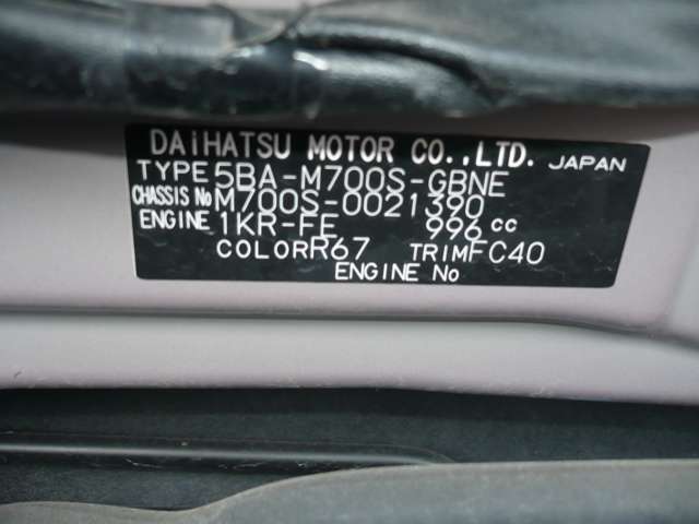 ダイハツ ブーン １．０ Ｘ ＳＡＩＩＩ R1年 () 99