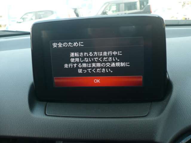 マツダ ＣＸ−３ ２．０ ２０Ｓ プロアクティブ H29年 () 99