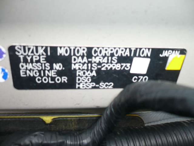 スズキ ハスラー ６６０ ＪスタイルＩＩＩ ４ＷＤ H30年 (甲信越・北陸) 99