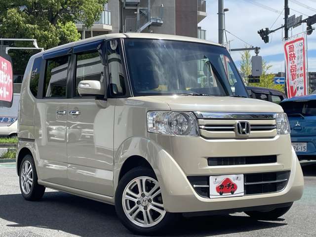 ホンダ Ｎ　ＢＯＸ ６６０ カスタムＧ ターボ Ｌパッケージ H28年 (関東) 99