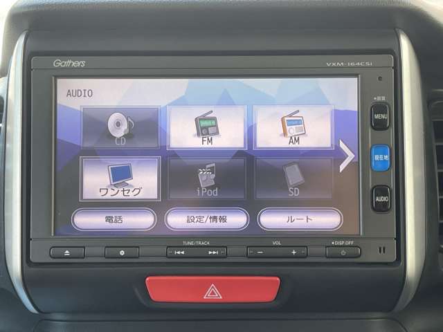 ホンダ Ｎ　ＢＯＸ ６６０ カスタムＧ ターボ Ｌパッケージ H28年 (関東) 99