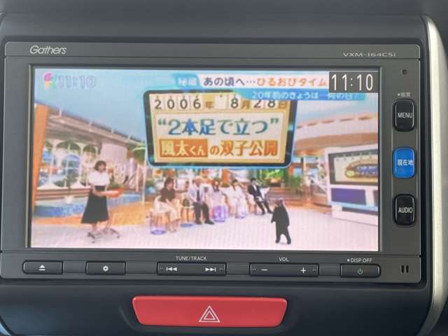 ホンダ Ｎ　ＢＯＸ ６６０ カスタムＧ ターボ Ｌパッケージ H28年 (関東) 99