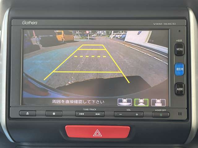 ホンダ Ｎ　ＢＯＸ ６６０ カスタムＧ ターボ Ｌパッケージ H28年 (関東) 99