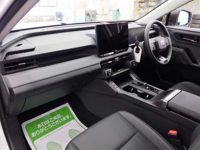 トヨタ ＲＡＶ４ ２．５ Ｚ Ｅ－ＦＯＵＲ ４ＷＤ R8年 () 99