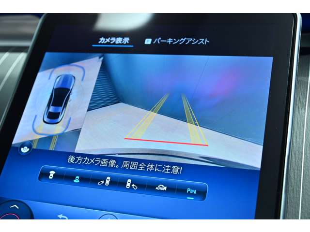 メルセデスベンツ ＣＬＥクーペ ２００ スポーツ （ＩＳＧ搭載モデル） R6年 (関東) 99