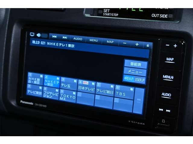 トヨタ ランドクルーザーピックアップ ４．０ ４ＷＤ H27年 (関東) 99