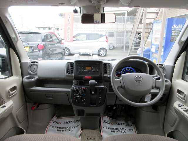 日産 ＮＶ１００クリッパー ６６０ ＧＸターボ ハイルーフ H28年 (関東) 99