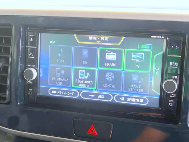 日産 デイズ　ルークス ６６０ Ｘ Ｖセレクション H29年 (関東) 99