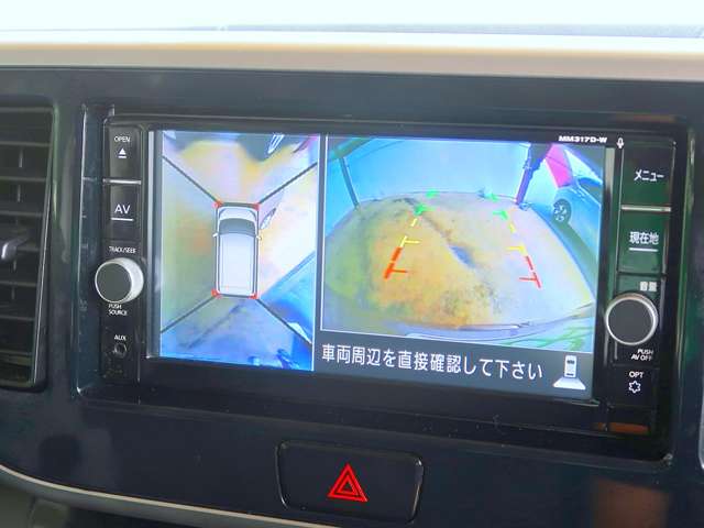 日産 デイズ　ルークス ６６０ Ｘ Ｖセレクション H29年 (関東) 99
