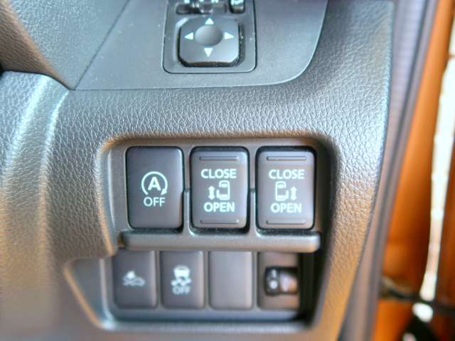 日産 デイズ　ルークス ６６０ Ｘ Ｖセレクション H29年 (関東) 99