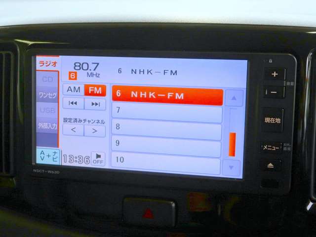 ダイハツ ミラ　イース ６６０ Ｇ ＳＡ H25年 (関東) 99
