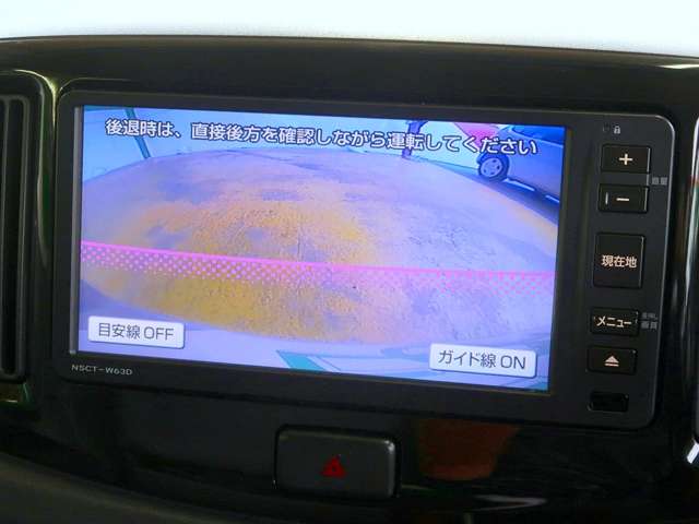 ダイハツ ミラ　イース ６６０ Ｇ ＳＡ H25年 (関東) 99