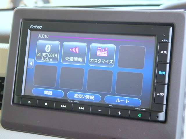 ホンダ Ｎ　ＢＯＸ ６６０ Ｇ Ｌ ホンダセンシング R3年 (関東) 99