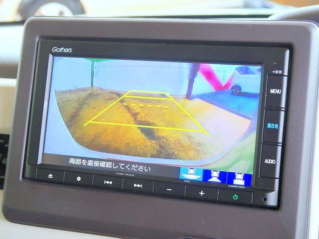 ホンダ Ｎ　ＢＯＸ ６６０ Ｇ Ｌ ホンダセンシング R3年 (関東) 99