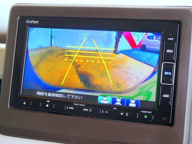 ホンダ Ｎ−ＷＧＮ ６６０ Ｌ ホンダ センシング R2年 (関東) 99