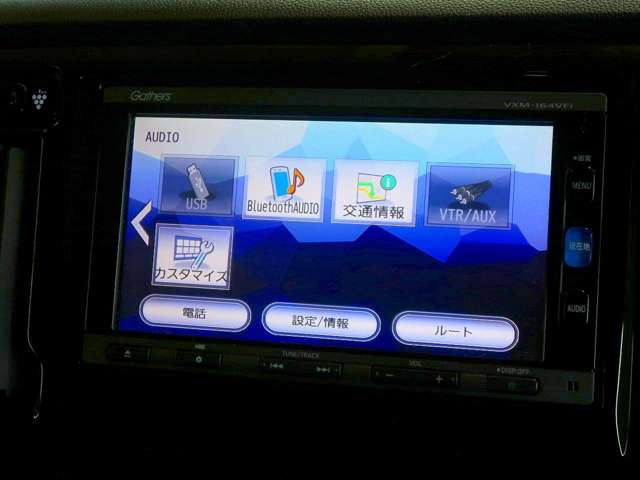 ホンダ Ｎ−ＷＧＮ ６６０ Ｇ スタイリッシュパッケージ H28年 (関東) 99
