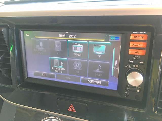 日産 デイズ　ルークス ６６０ Ｘ H28年 (関東) 99