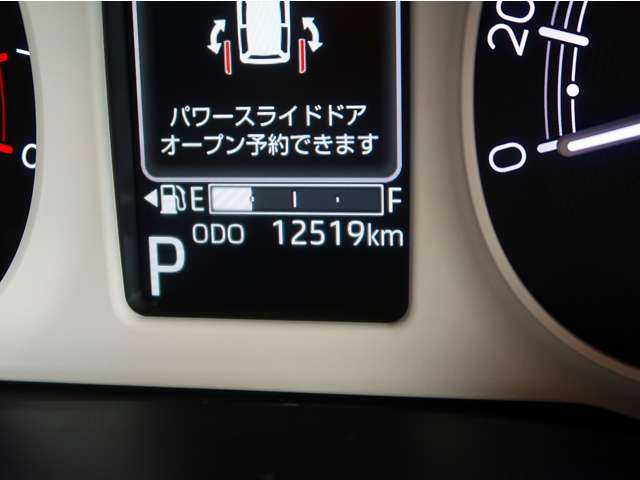 ダイハツ ムーヴ　キャンバス ６６０ ストライプス Ｇターボ R5年 (関東) 99