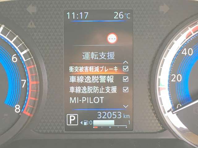 三菱 デリカ　ミニ ６６０ Ｇ プレミアム R6年 (関東) 99