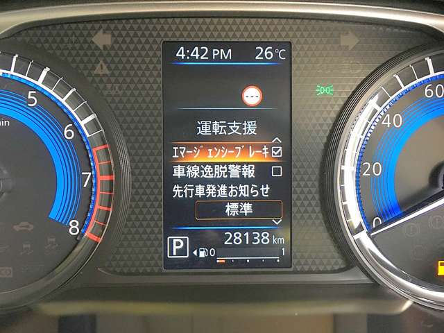 日産 ルークス ６６０ Ｘ R5年 (関東) 99